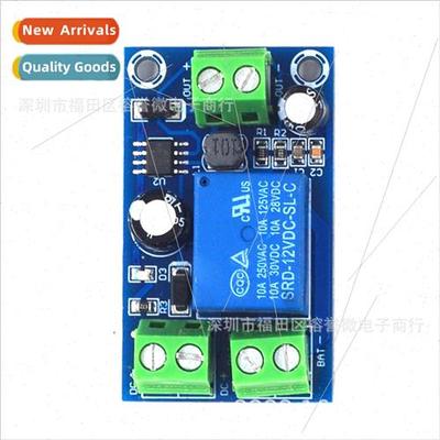 XY-X804 power failure automatic swching battery controller b