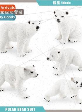 Marine life solid crawling small polar bear cubs set desktop