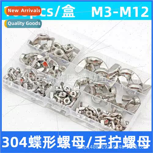 100pcs 304 winged butterfly hnut combination k M3M4M5M6M8M10