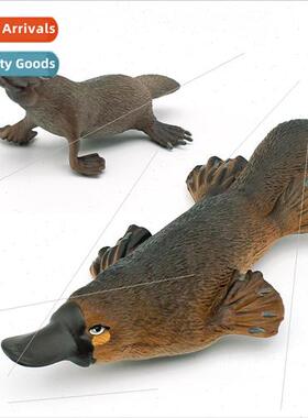Forest mammals simulation platypus model children cognive Au
