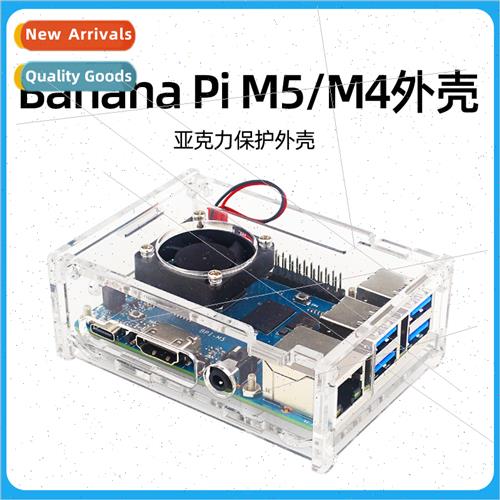 Banana Pi M5/M4 Case BPI M5 Acrylic Development Board Protec