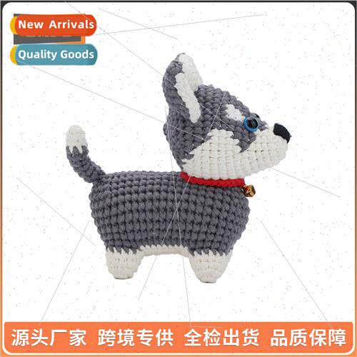 Handmade wool crochet puppy husky cartoon animal doll croche
