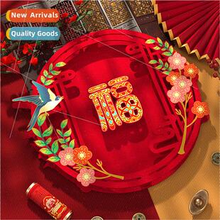 2024 Decorations hot stamping lucky door stickers Chinese or