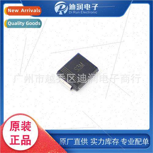 rectifier diode S3M SMC package SMD diode 3A 1000V Large qua