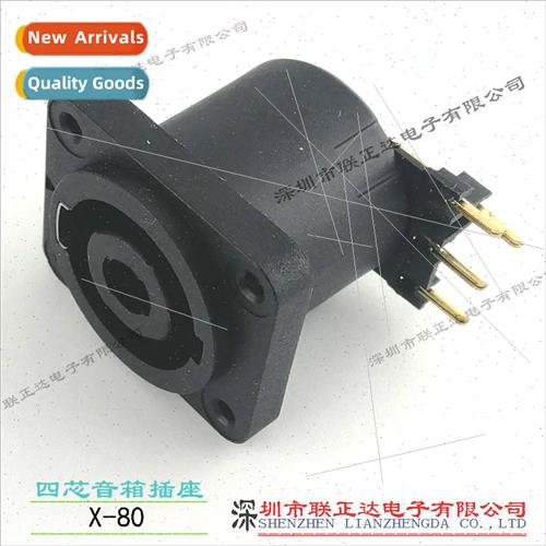 Square 4-pole speaker socket 4-pole speaker socket wh screw