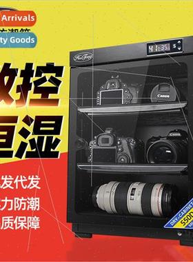 50 ler camera moisture-probox electronic microphone SLR lens