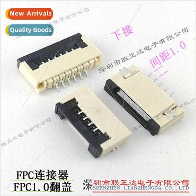 Flip FPC connector Reviving FPC 1.0mm pch socket Flip FPC so