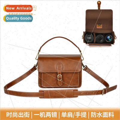 HK camera bag shoulder pu leather bag vintage camera bag pho