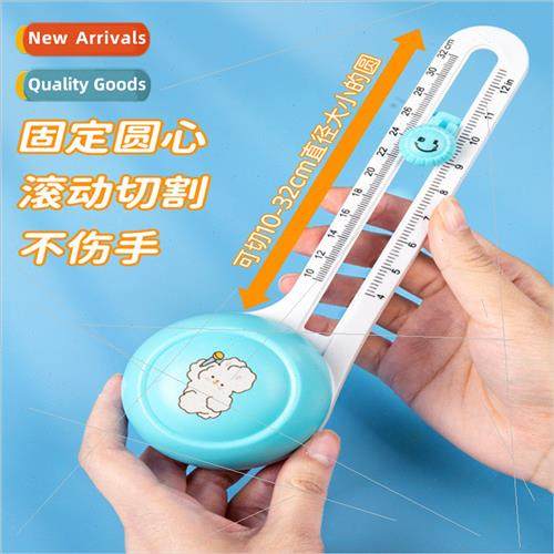 Kamei round cutter student handbook paper cutter art knife p