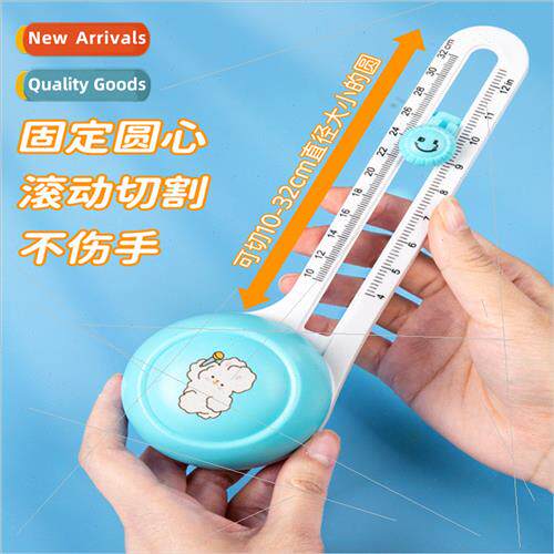 Kamei round cutter student handbook paper cutter art knife p