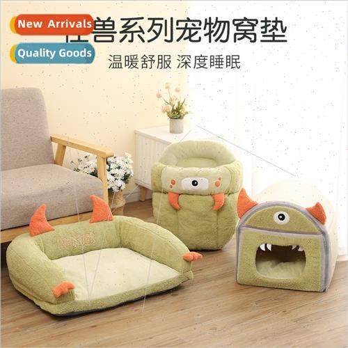 Autumn winter pet nest cartoon small monster pet sofa yurt c