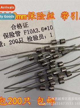 3.6*10mm 250V fuse tube wh pins 3*10 1A 2A 3A 4A 5A 6.3A 10A