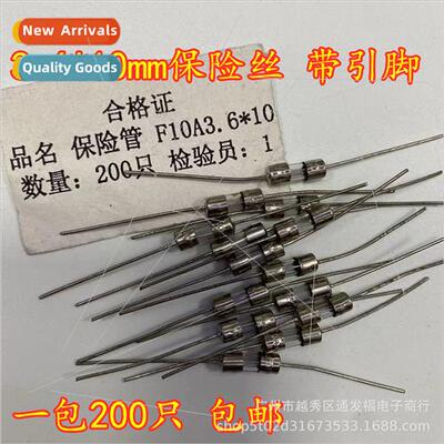 3.6*10mm 250V fuse tube wh pins 3*10 1A 2A 3A 4A 5A 6.3A 10A