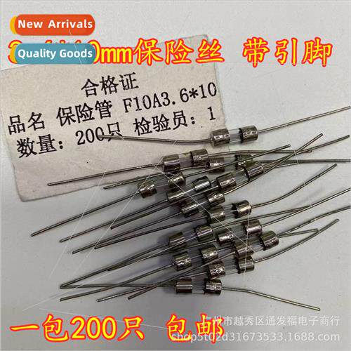 3.6*10mm 250V fuse tube wh pins 3*10 1A 2A 3A 4A 5A 6.3A 10A