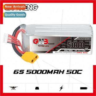 high energy 5000mAh 6S 22.2V 50C RC car model boat model pow