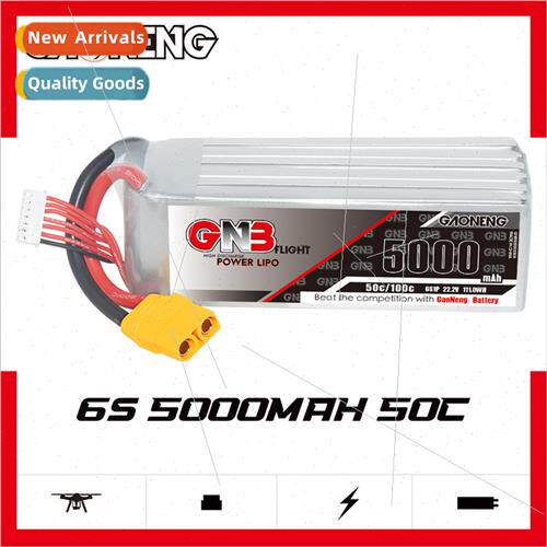 high energy 5000mAh 6S 22.2V 50C RC car model boat model pow