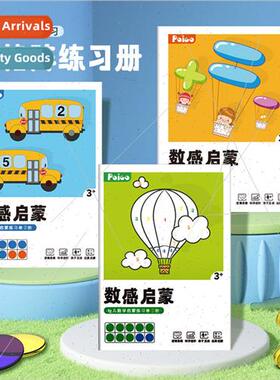 Pago ten frame array number sense enlightenment math practic