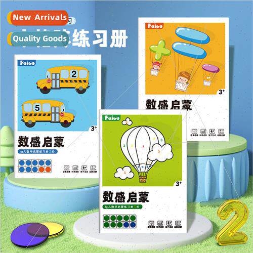 Pago ten frame array number sense enlightenment math practic