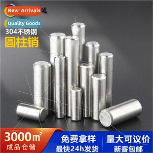 304 Cylindrical Pins Fixed Pins Locating Pins Solid Chamfere