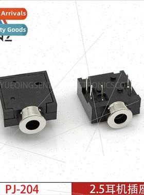 2.5mm headset socket PJ-204 copper head black cover dual-cha