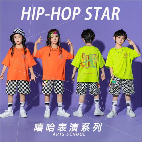 Childrens June 1 Activies Set Dance Su Boys and Girls Chao C