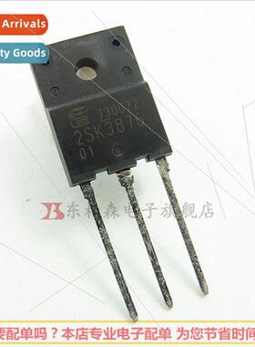2SK3876 Field Effect Triode K3876 N-Channel 900V 13A BrNew!