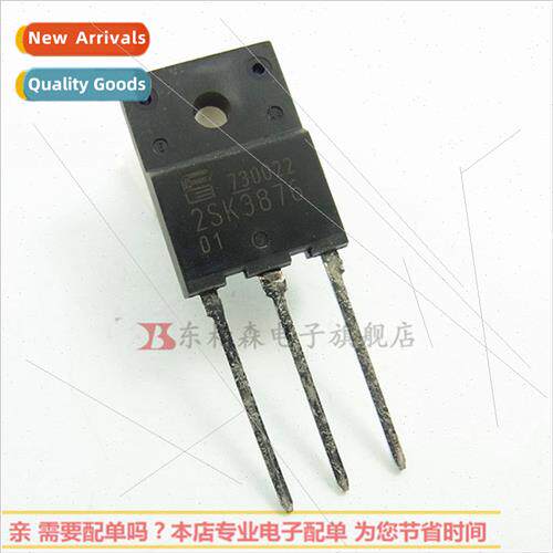 2SK3876 Field Effect Triode K3876 N-Channel 900V 13A BrNew!