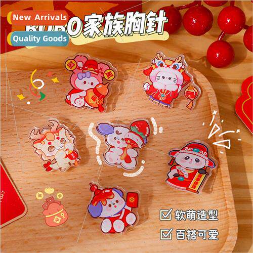 BOBO family cartoon badge cute acrylic brooch student book b