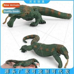 Wildlife Komodo Gargoyle Solid Static Model Crawling zard Pl