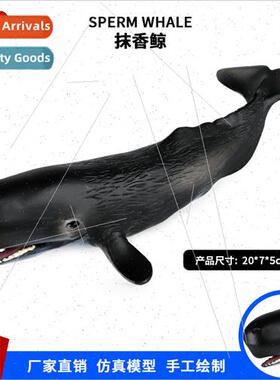 toys sperm whale shark model plastic ornaments