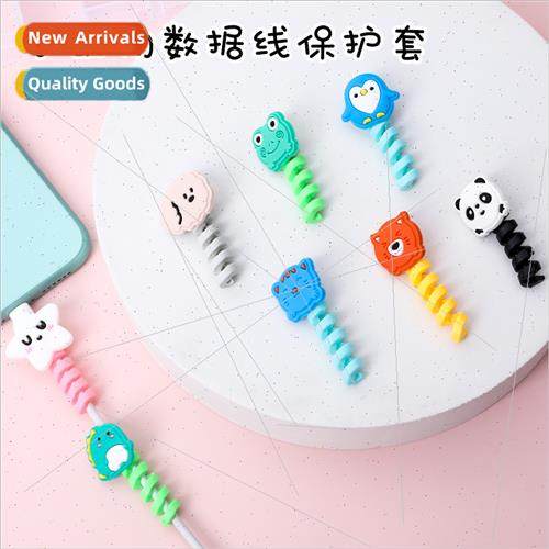 Cartoon data cable winder student anti-break silicone protec