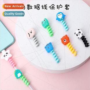 winder protec data silicone Cartoon break student cable anti