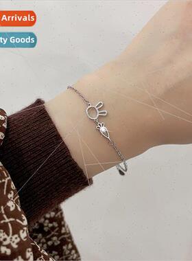 Cute carrot rabb bracelet flash diamond hollow simple INS gi