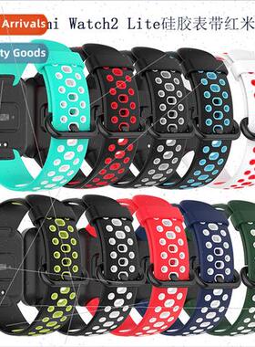 适用Redmi watch2 strap Horloge2 dual color strap Redmi Watch