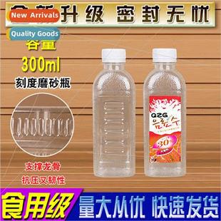 300ML transparent plastic bottles dispensing empty al water