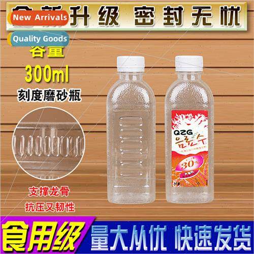 300ML transparent plastic bottles dispensing empty al water
