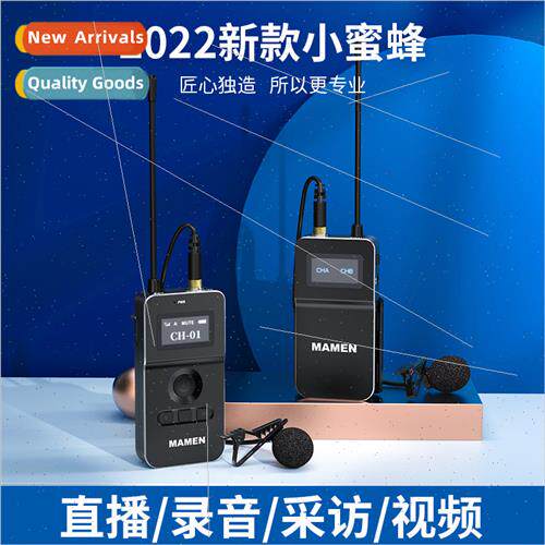 U-bwireless lavalier microphone teacher conference loudspeak