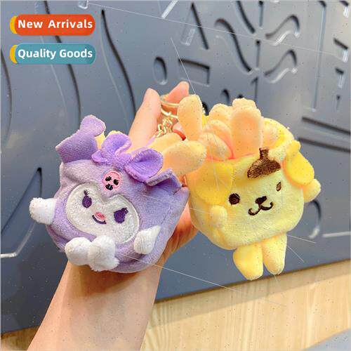 Animal cross-dressing french fries plush doll key chain bag