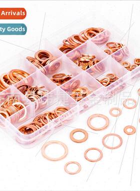 280pcs Purple Copper Gasket Boxed Washers M5-M20 ze Purple C