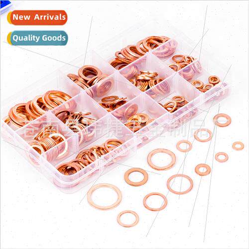 280pcs Purple Copper Gasket Boxed Washers M5-M20 ze Purple C