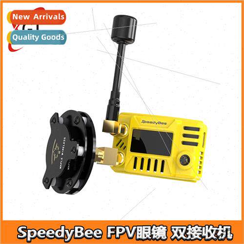 Eyeglasses dual receiver OLED FPV traverser adapted to Fat S