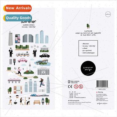 Korea cy 1105 archecture travel sports office workers decora