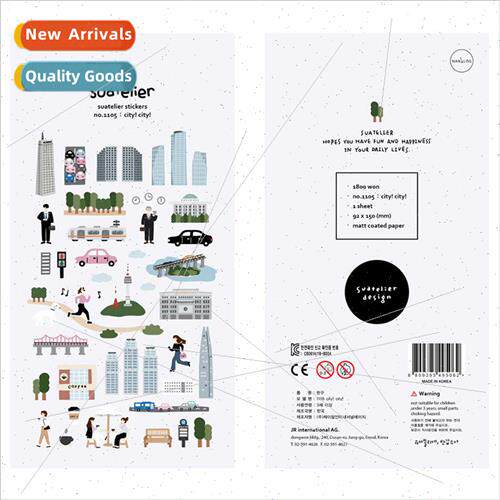 Korea cy 1105 archecture travel sports office workers decora