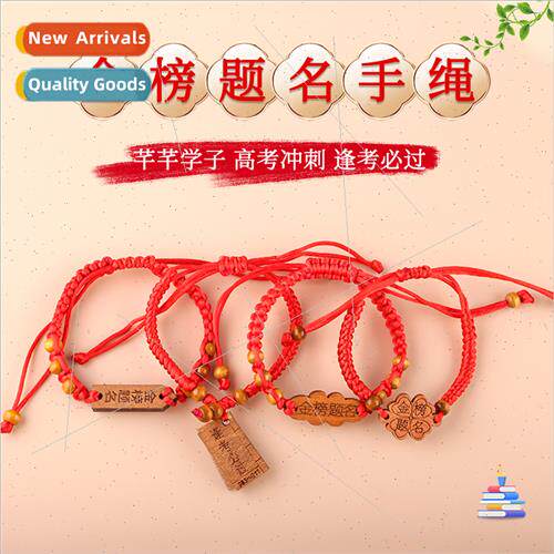 String bracelet middle high school students exams hand-woven