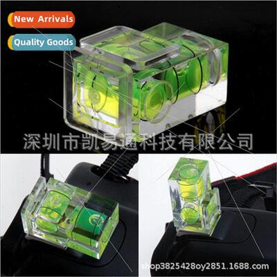 two-dimensional level beads level bubble level meter hot sho