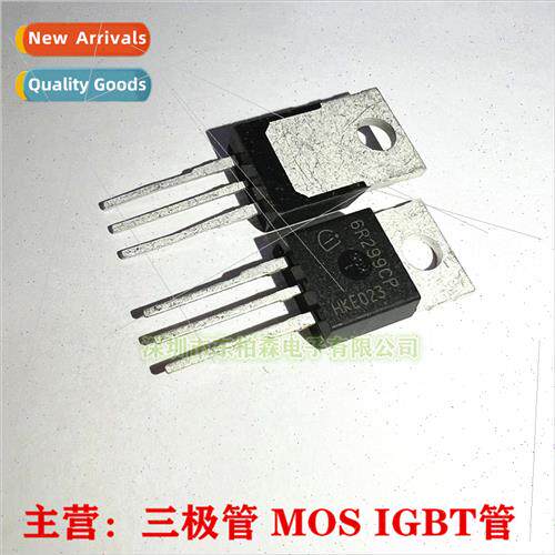 Genuine 6R299P IPP60R299CP TO-220 MOS Tube 11A 650V