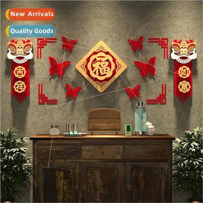 2024 Decorative letter tune door stickers paper cutouts wind