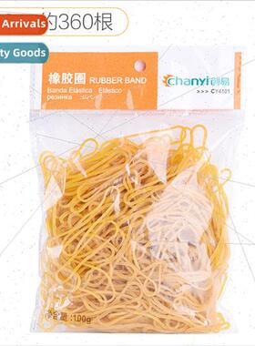 Small package 100g yellow transparent rubber bands rubber bk