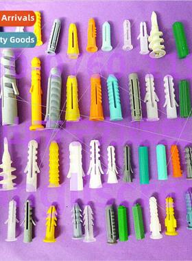 Expansion Tube Plastic M5M6M8M7M10 Gray Orange Green Expansi