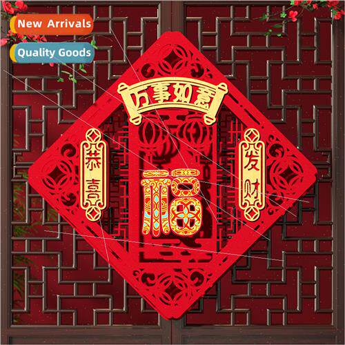 2024 Round Fortune Dragon Door Sticker Embroidery Velvet Mas